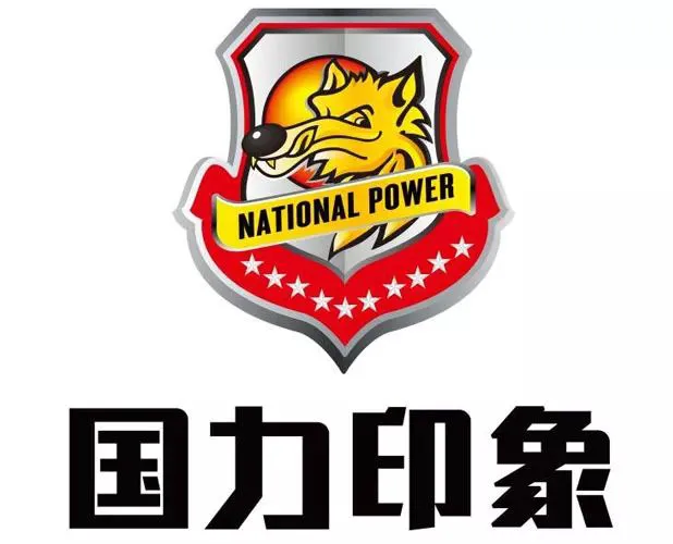 刻苦训练篮球时如何避免受伤的建议_1